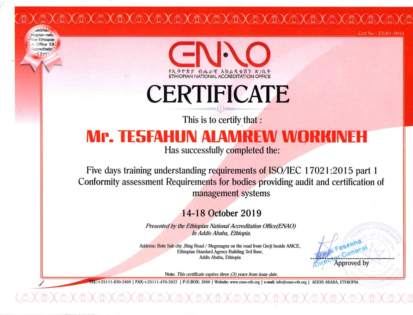 Ethiopia National Accreditation Recognition
