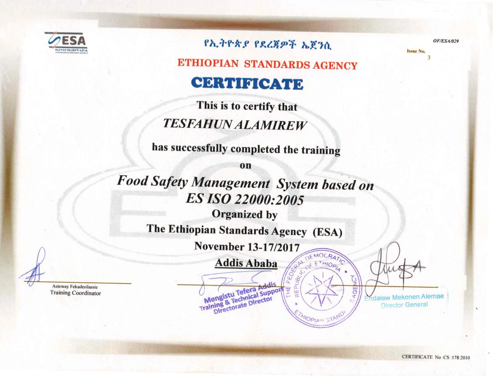 Ethiopia Standards Agency Recognition
